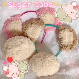 Sugar Cubs Couple's Cosplay Costume Bear Ears and Tails Pink and Brown